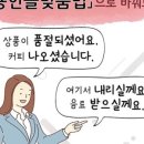 실용언어연구회 네이버블로그