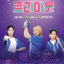 거창문화재단 이미지