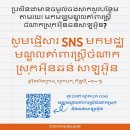 인천이주여성센터살러온 이미지