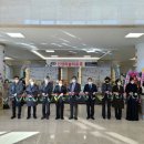 건양대학교 상담대학원 이미지