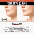 다온모드 네이버블로그