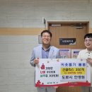 도로시 대구일보