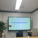 유진 행정사 사무소 이미지