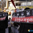 용산-현장-300 이미지