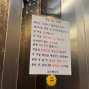 위너스모텔 이미지