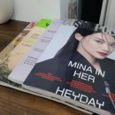 그레살롱 | 민락2지구 미용실 펌 그레살롱 레이어드컷 + 펌!(+3일 뒤)