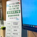 서원테라피 이미지