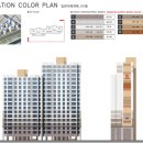 건하 건축사 사무소 이미지