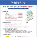 태산메디칼 이미지