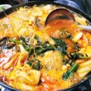 남부수산