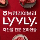 대창할인마트 네이버블로그