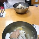 서북면옥