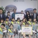 오포1동-19 이미지