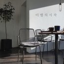 에버모어 (주)