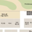 루즈앤라운지롯데동탄 이미지