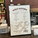 매곡스크린골프연습장 이미지