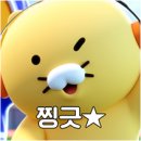 하모니북