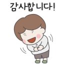 노성홍가네 이미지