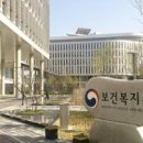 공립무안군노인전문요양병원 이미지