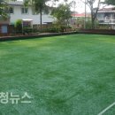 선암어린이공원 이미지