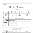 키움부동산중개 이미지