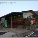 보현산식당 이미지