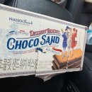 이마트24신포문화의거리점 이미지