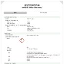 T.S 행정사 사무소 이미지