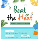 도봉아이나라도서관 이미지