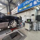 대양카프라자 이미지