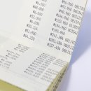 제이앤알 이미지