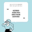 책방 그린