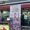 설악한우6 이미지