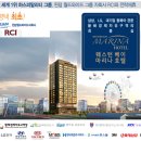 웨스턴마리나 이미지