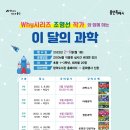 청덕도서관 이미지