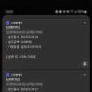 일번가약국 이미지