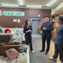 마실파크골프 이미지