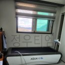 아쿠아 라인 네이버블로그