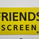 프렌즈스크린 플러스아울렛점 이미지