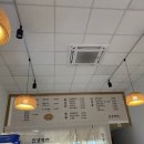 역전굴비 이미지