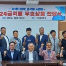 진위면 행정복지센터 경인종합일보