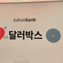 1인 부동산개발 재테크 이미지