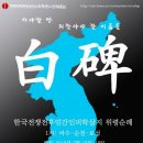 봉강서4길 이미지