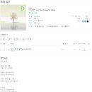 (주)디지탈레코드 티스토리