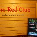 더레드클럽 일산마두점 이미지