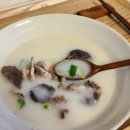 삼화정육점 이미지