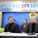 상모리-24 이미지