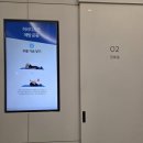 아산탑정형외과의원 이미지