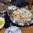 재흥분식 이미지