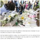 “어린 배승아양은 숨지고, 늙은 운전자는 반성문 내고”…‘음주운전’의 비극 이미지